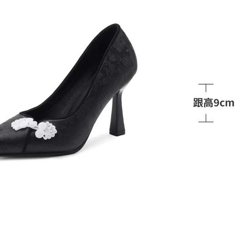 ORCHA LISA Elegant Women's Pum - Ethnic Fashion Sale 리뷰 및 가격