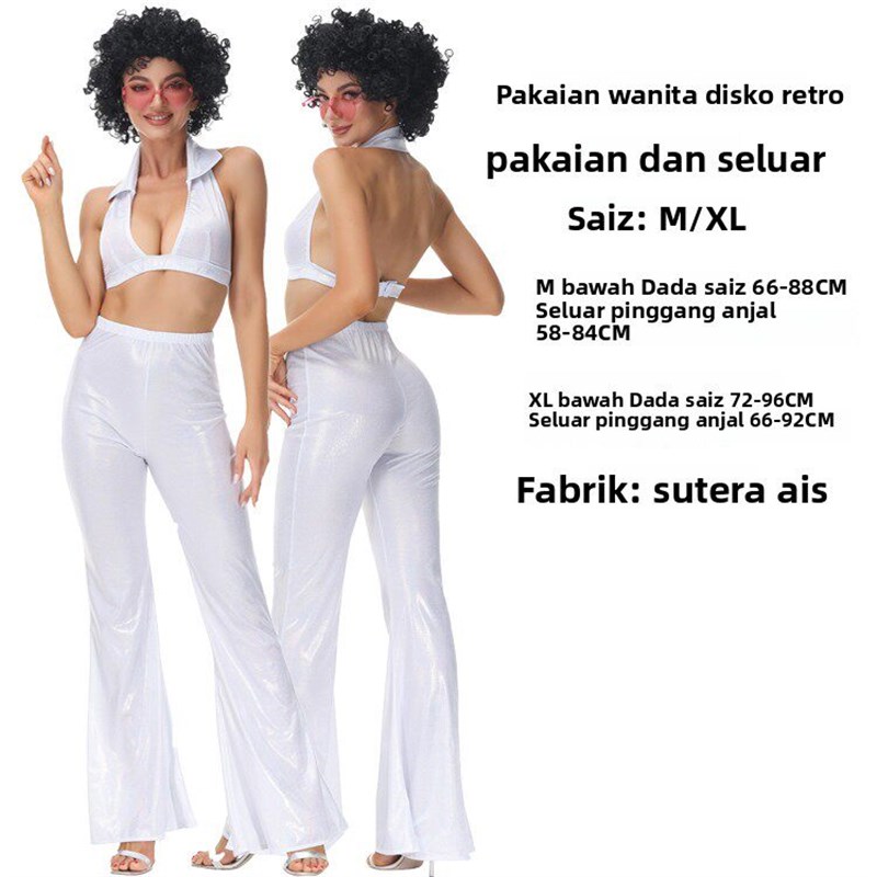 Disco Costume Halloween 70s Re - Fashion Show Ethnic Wear 리뷰 및 가격