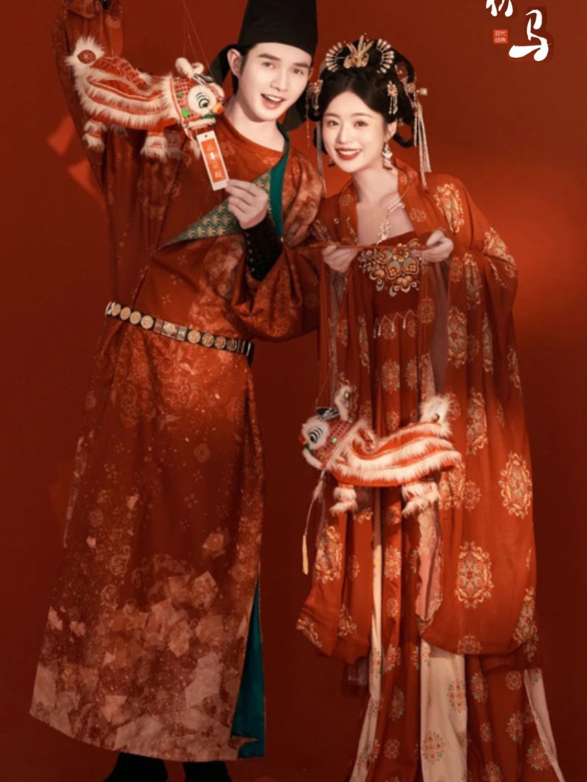 Chinese Traditional Hanfu Phot - Fashion Show Ethnic Wear 리뷰 및 가격