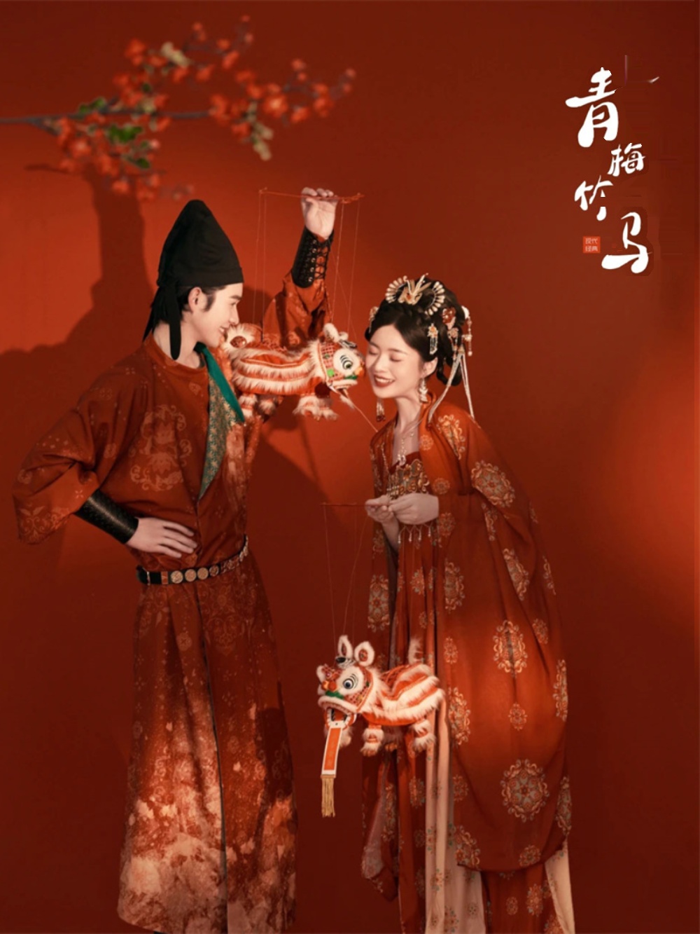 Chinese Traditional Hanfu Phot - Fashion Show Ethnic Wear 리뷰 및 가격
